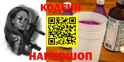 марки lsd Ликино-Дулёво