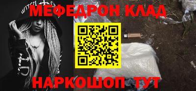 герыч Кунгур