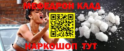 гидропоника Лесосибирск