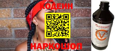 ГАЛЛЮЦИНОГЕННЫЕ ГРИБЫ Кулебаки