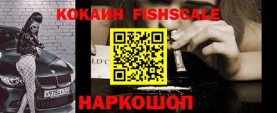 марки lsd Ликино-Дулёво