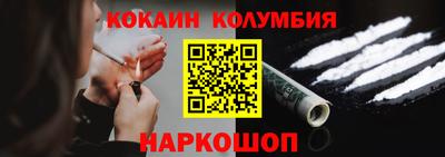 гидропоника Лесосибирск