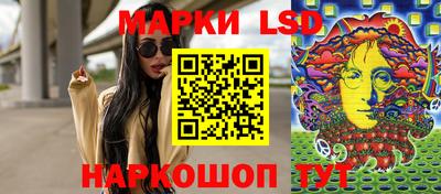 ГАЛЛЮЦИНОГЕННЫЕ ГРИБЫ Кулебаки