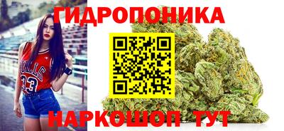 spice Кумертау