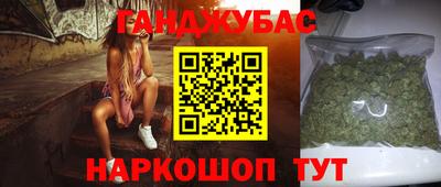 гидропоника Лесосибирск