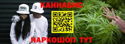 гидропоника Лесосибирск