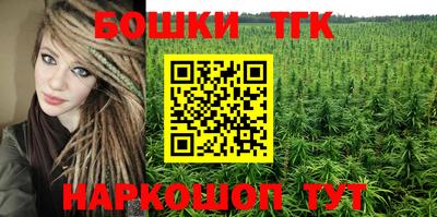 герыч Кунгур
