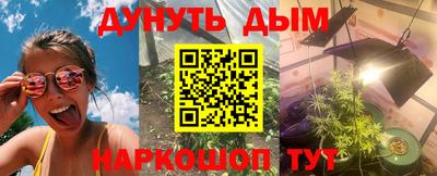 ГАЛЛЮЦИНОГЕННЫЕ ГРИБЫ Кулебаки
