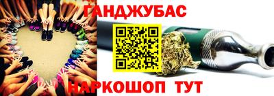 гидропоника Лесосибирск