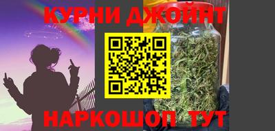 spice Кумертау