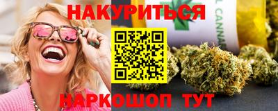 гидропоника Лесосибирск