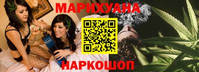 ГАЛЛЮЦИНОГЕННЫЕ ГРИБЫ Кулебаки