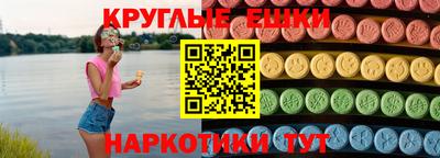 ГАЛЛЮЦИНОГЕННЫЕ ГРИБЫ Кулебаки