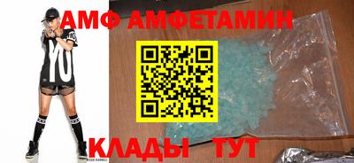 ГАЛЛЮЦИНОГЕННЫЕ ГРИБЫ Кулебаки