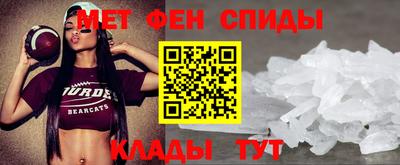 герыч Кунгур