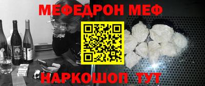 ГАЛЛЮЦИНОГЕННЫЕ ГРИБЫ Кулебаки