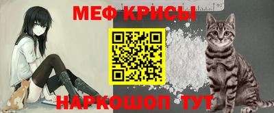 молекула духа Ливны